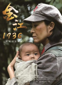 一区二区三区四区在线免费观看